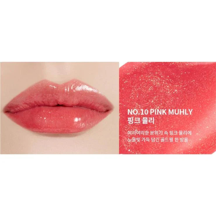 Unleashia - Non Sticky Dazzle Tint N°10 Pink Muhly