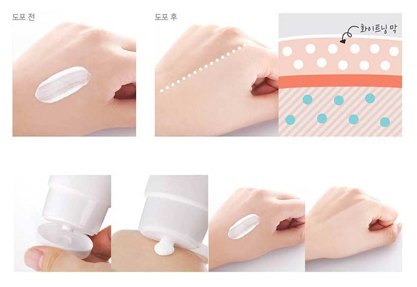 Petitfee - Snow Lotus White Tone Up Cream 50ml
