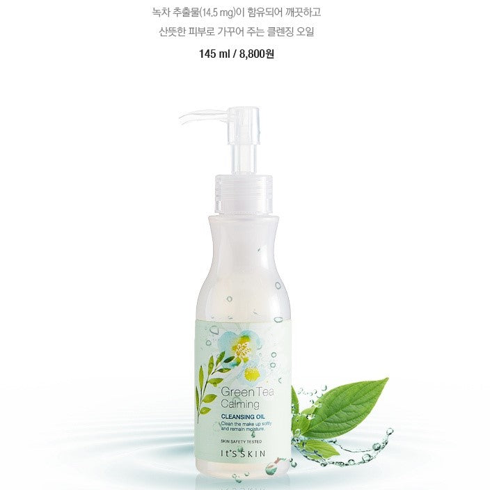 It's Skin - Green Tea Calming Cleansing Oil 145ml
