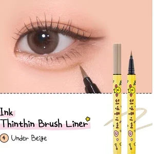 Peripera - Ink Thin Thin Brush Liner 04