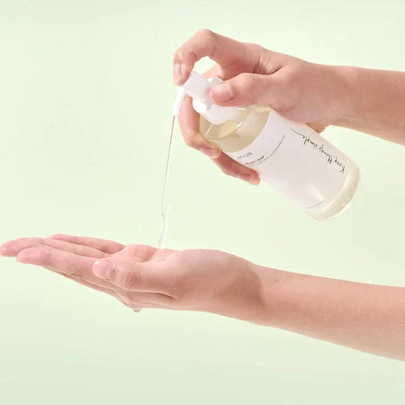ANUA - HEARLEAF PORE CONTROL CLEANSING OIL 200ml
