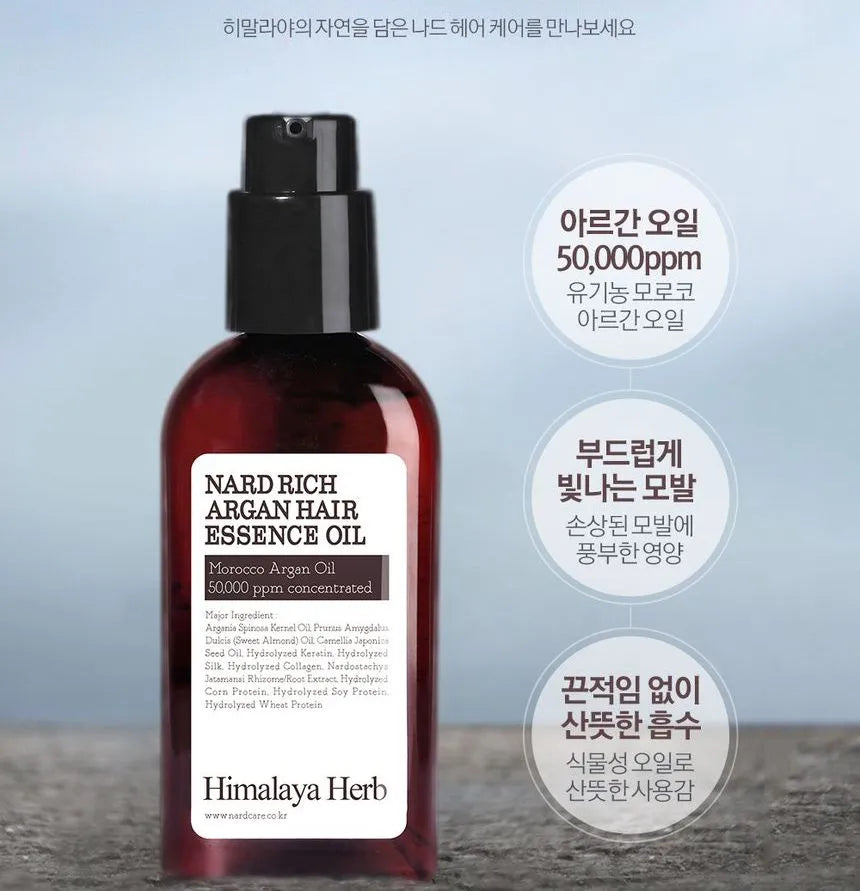 Nard - Rich argan hair essence oil 100ml