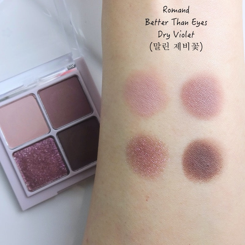 rom&nd - Better Than Eyes N02.DRY VIOLET
