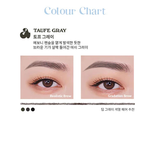 Unleashia - Shaper Defining Eyebrow Pencil N°3 Taupe Gray