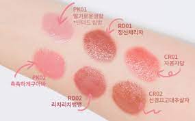 Apieu - Juicy Pang Color Lip Balm PK02