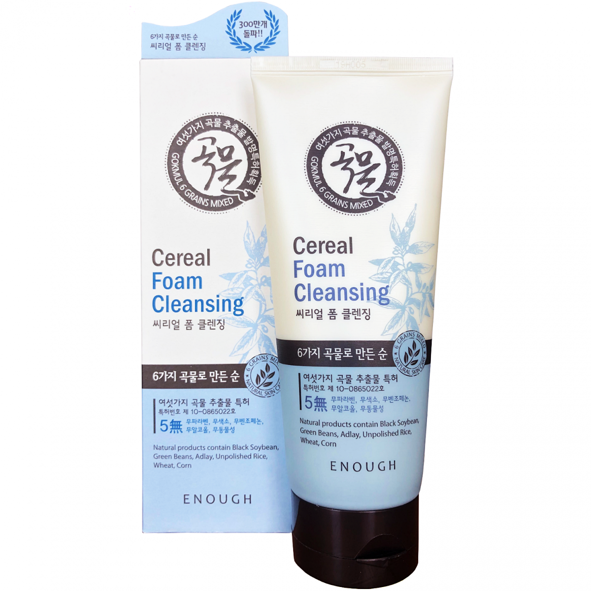 ENOUGH - 6 Grains mixed cereal foam cleansing 180ml
