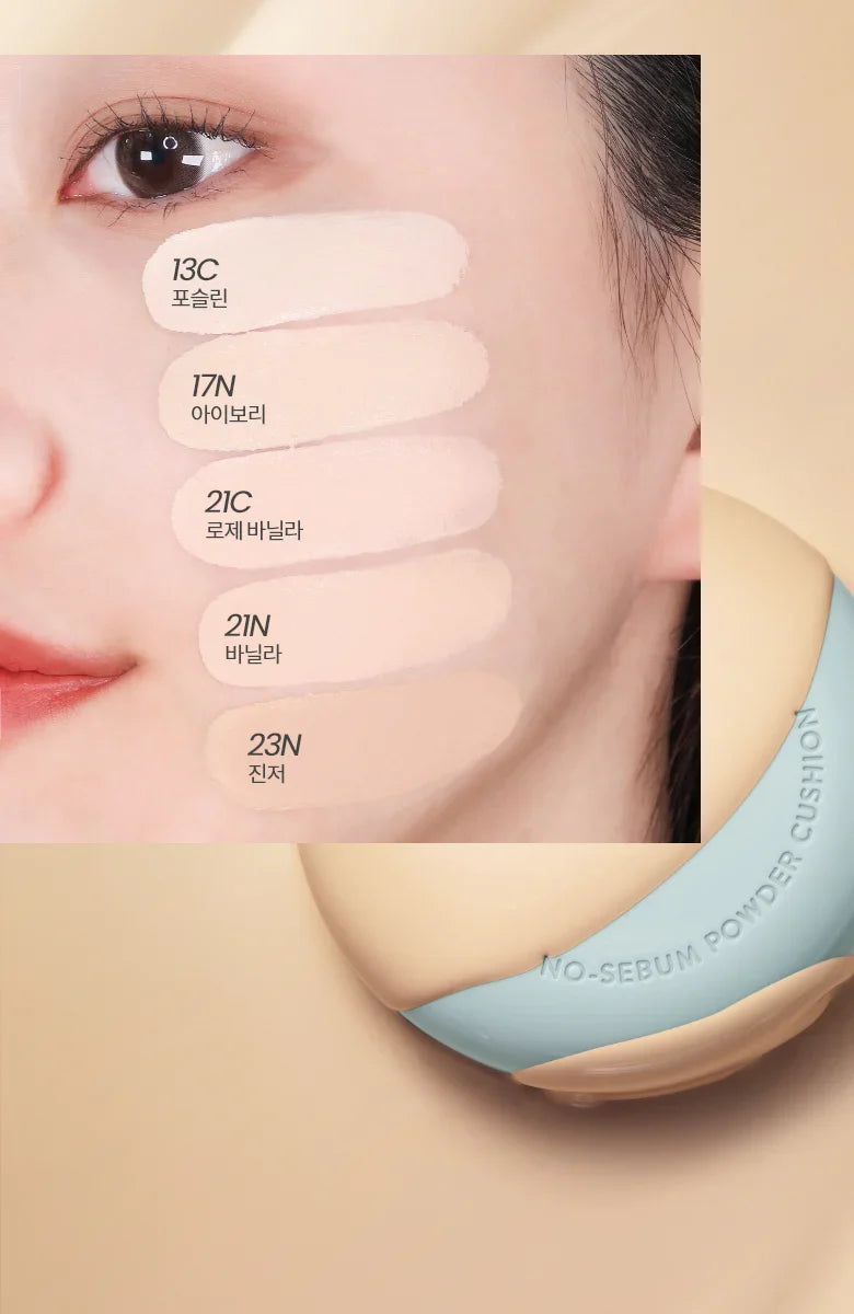 Innisfree - No-Sebum Powder Cushion 23N SPF21 PA++