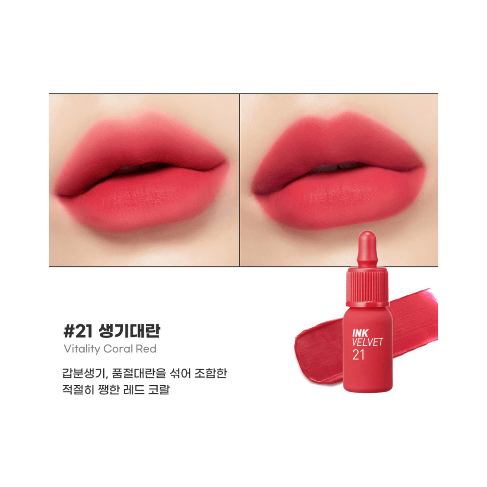 Peripera - Ink The Velvet 021 VITALITY CORAL RED