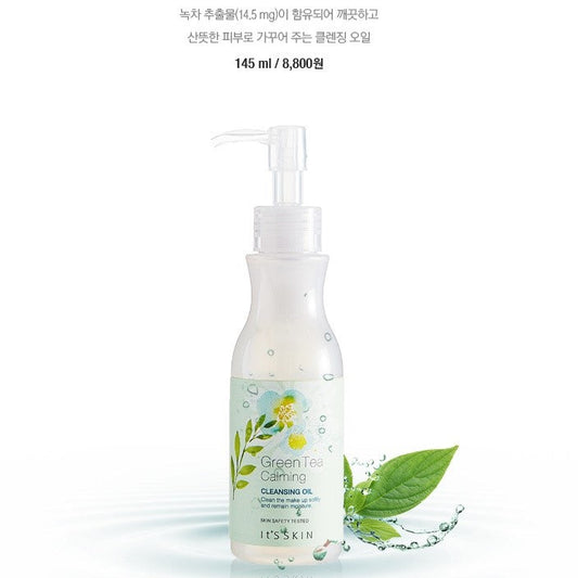 It's Skin - Green Tea Calming Cleansing Oil 145ml