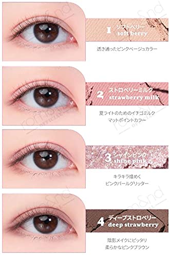 rom&nd - Better Than Eyes W03.Dry Strawberry