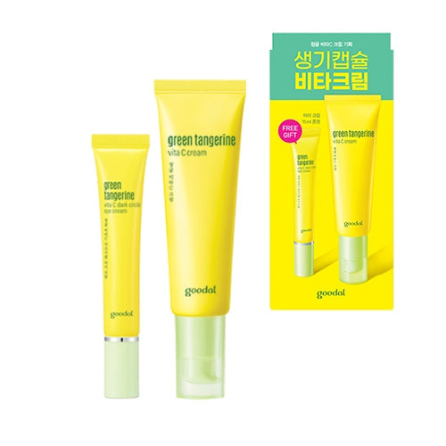 Goodal - Green Tangerine Vita C Cream + Dark Spot