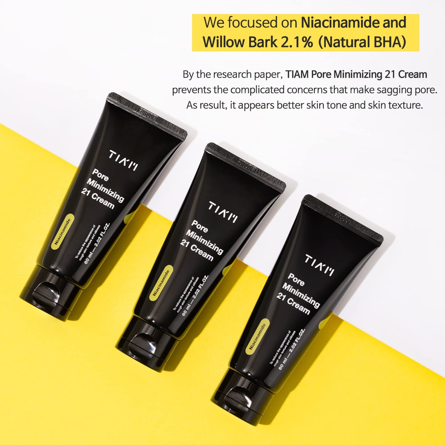 TIAM - Pore Minimizing 21 Cream 50ml (Tube)