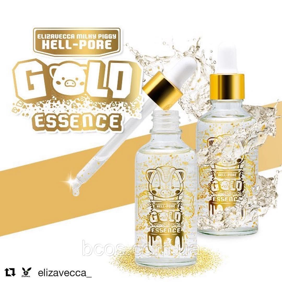 Elizavecca - Milky Piggy Hell-Pore Gold Essence 50ml