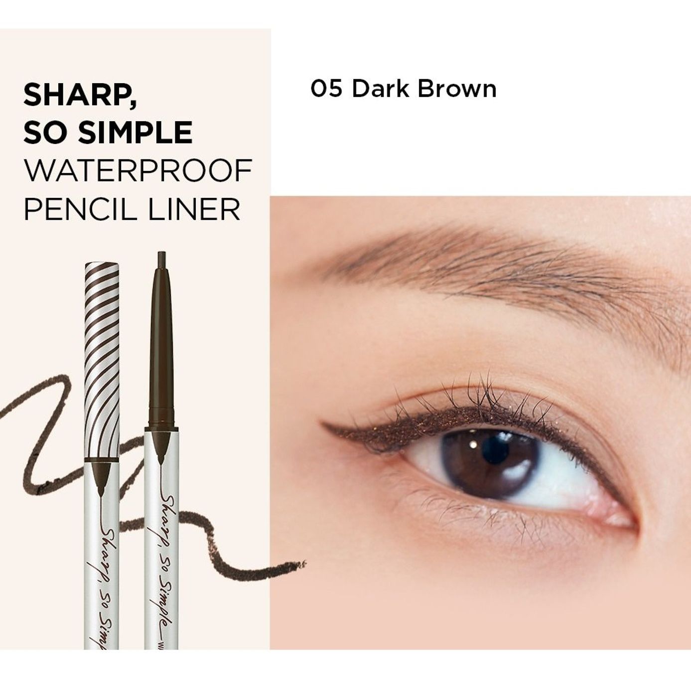 CLIO - Sharp, So Simple Waterproof Pencil Liner 05 Dark Brown