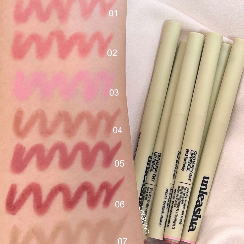 Unleashia - Oh! Happy Day Lip Pencil NO. 4 BAE BAE