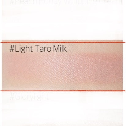 Etude x Shinee REPLAY Look At My Eyes #Light Taro Milk