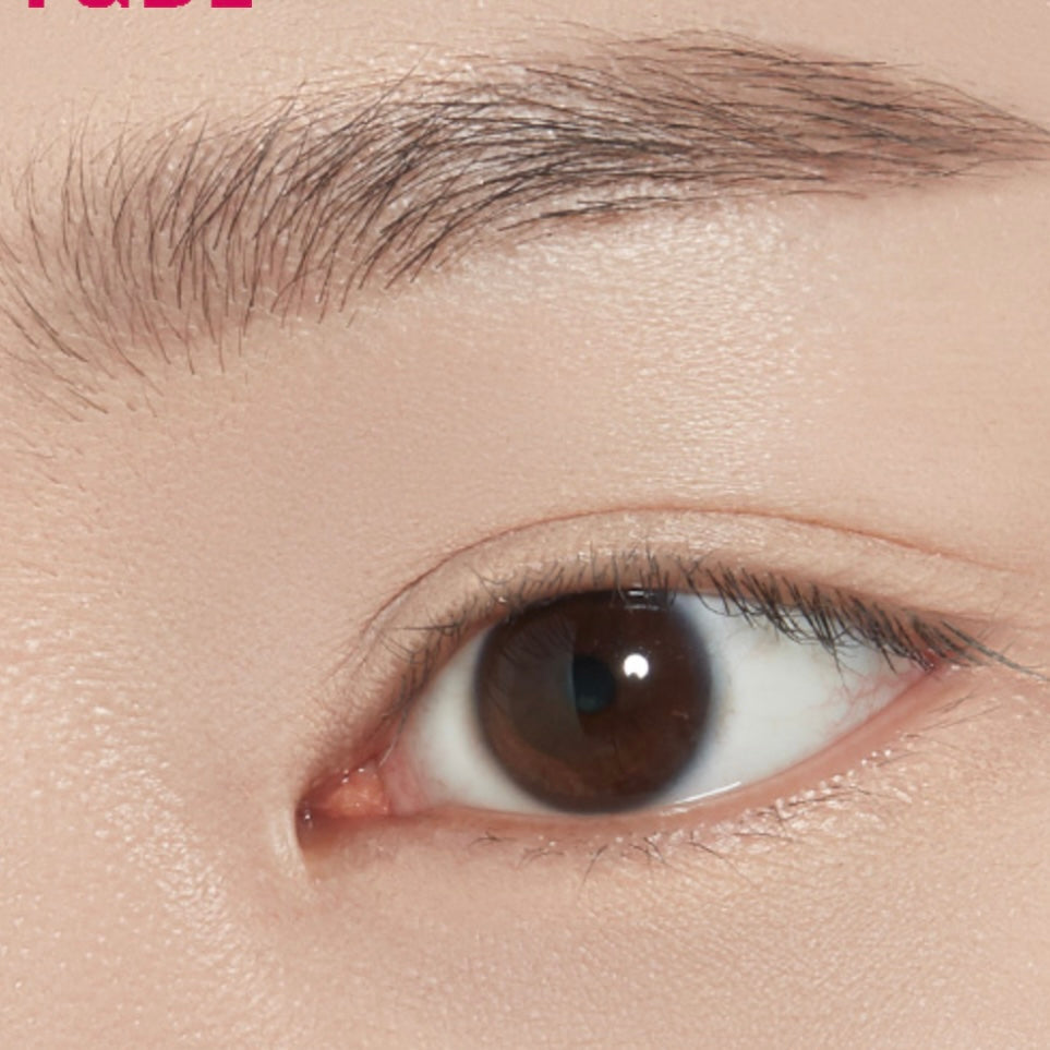Etude - Drawing Eye Brow #01 Dark Brown 2021