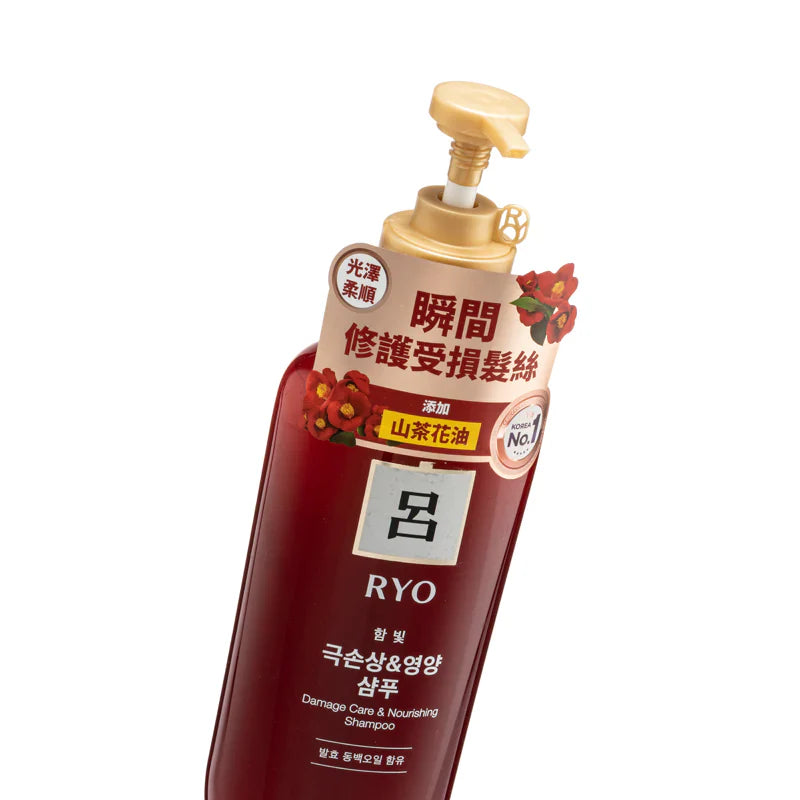 Ryo - Damage Care & Nourishing Shampoo 400ml