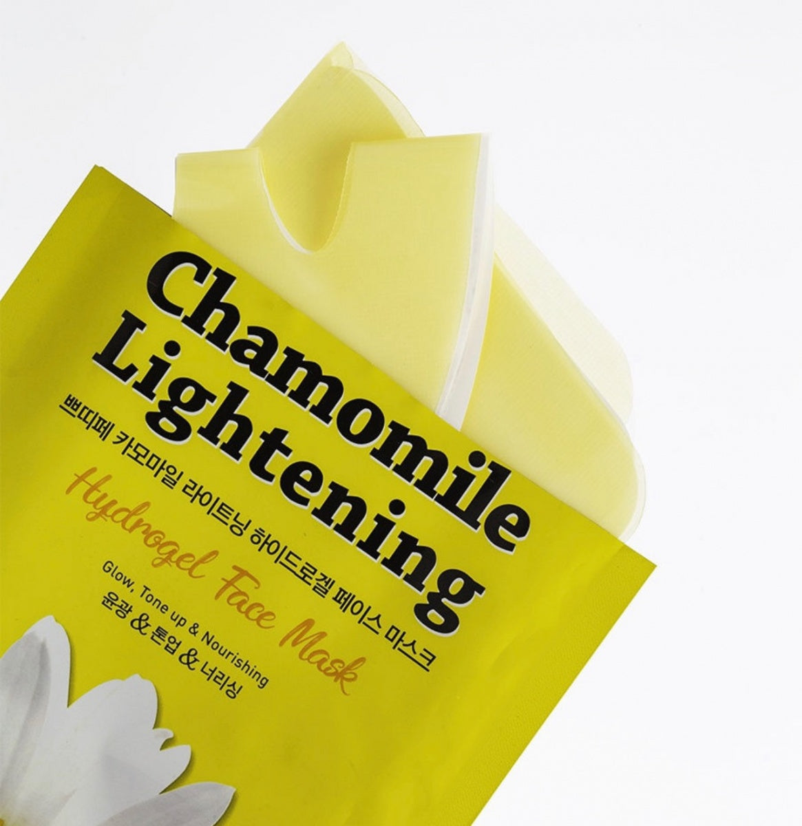 [PETITFEE] Chamomile Lightening Hydrogel Face Mask