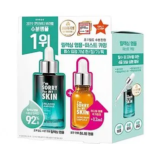 [I'm Sorry For My Skin] - Relaxing Ampoule Set