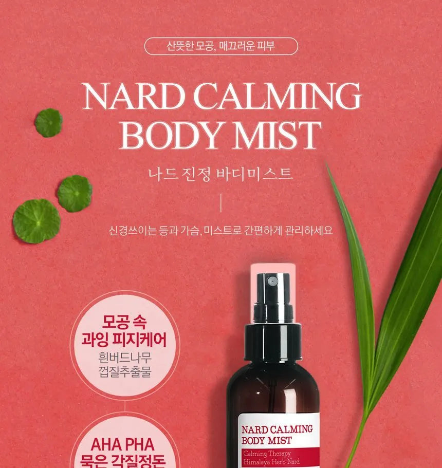 Nard - Calming Body Mist 200ml