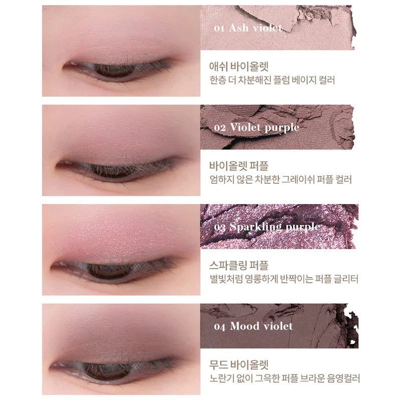 rom&nd - Better Than Eyes N02.DRY VIOLET