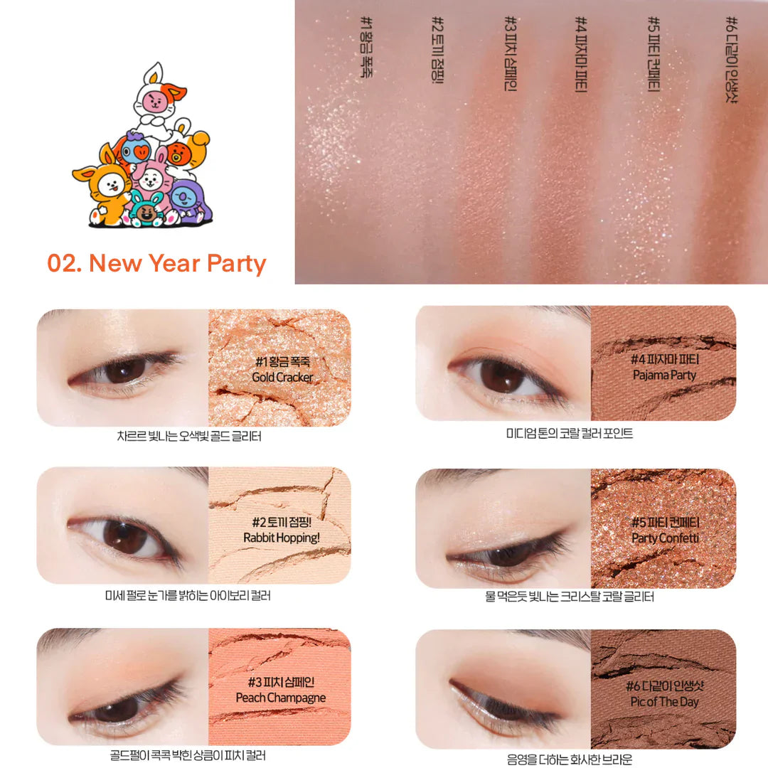 Etude BT21 Set Lip+Eyeshadow